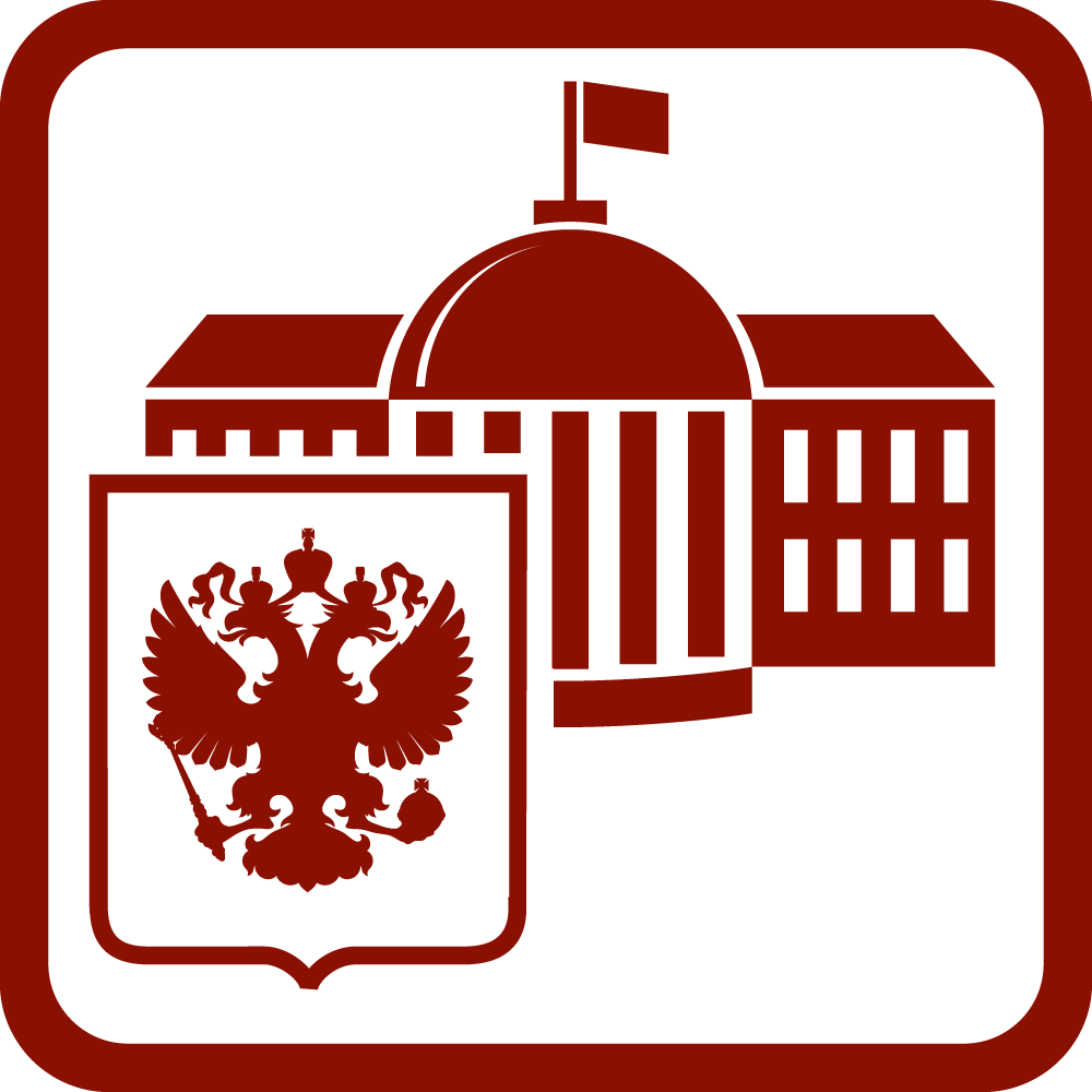 1С:Бюджет муниципального образования