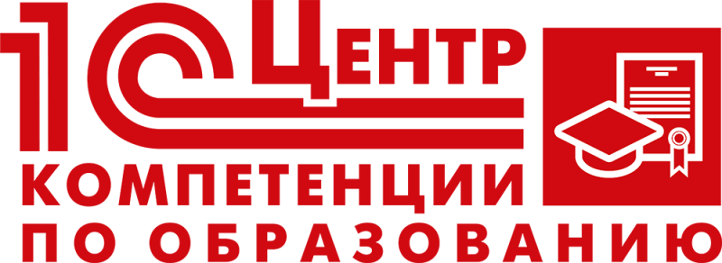 Центр компетенции по образованию (ЦКО)