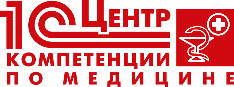 Центр компетенции по медицине