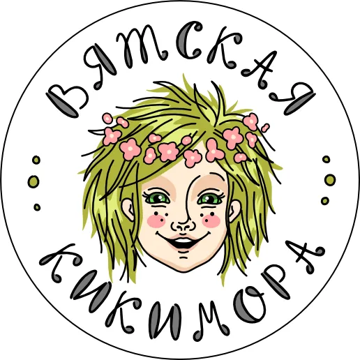 Кикиморы логотип.webp