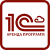 1C:Аренда программ