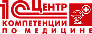 Центр компетенции по медицине