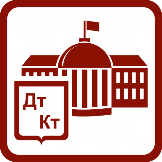 1С:Бухгалтерия государственного учреждения КОРП